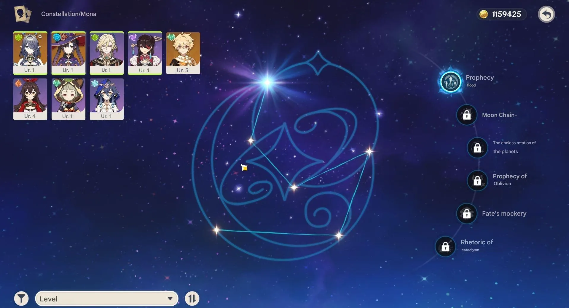 GI1414 Lauma + Mona C1 Starter AR5 Europe, Low Exploration 